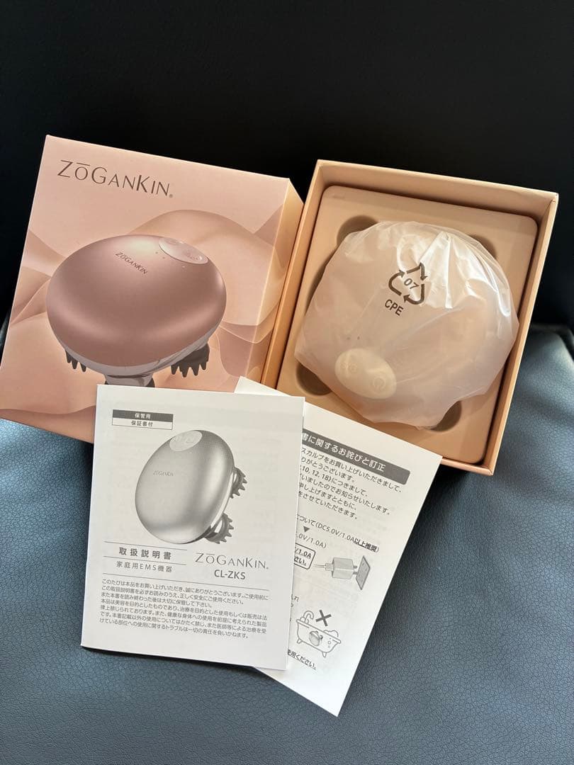 新品未使用　ZOGANKIN 美顔器 CL-ZK5 ピンクゴールド①値下しました