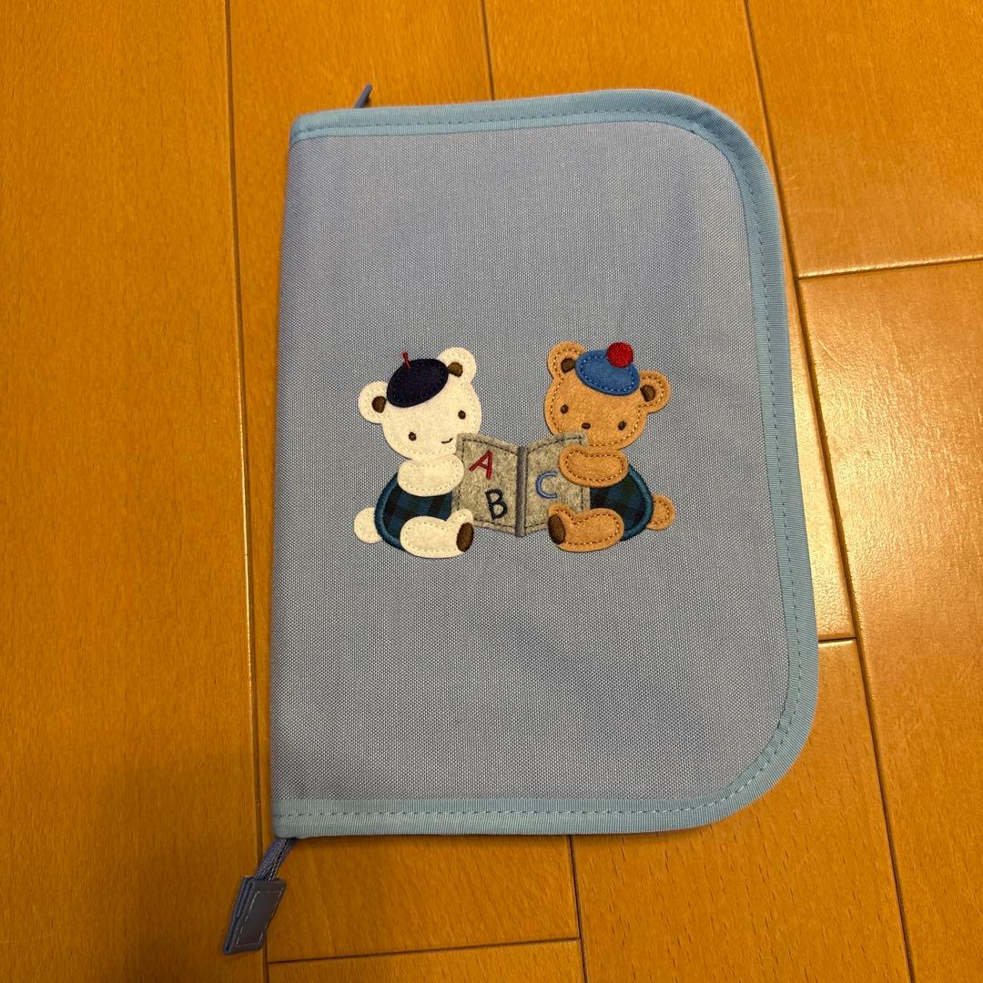 母子手帳ケース 刺繍デザイン 青色
