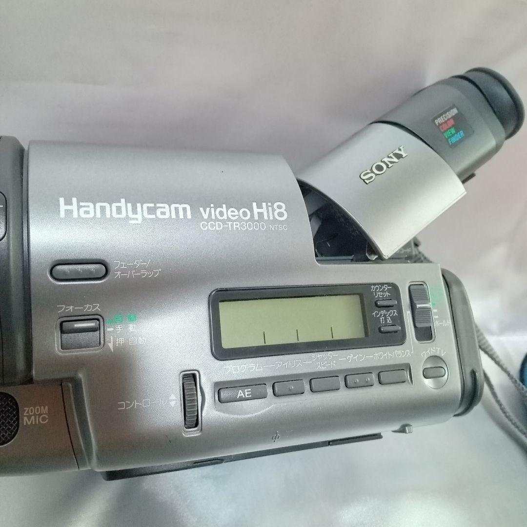 SONY CCD-TR3000 ビデオカメラ ソニー Hi8 ハンディカム