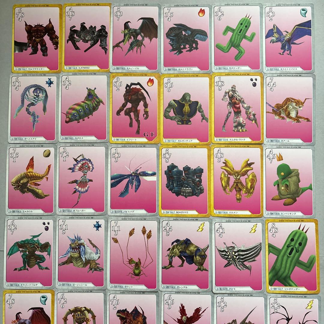 ファイナルファンタジーTCG　トリプルトライアド　カード