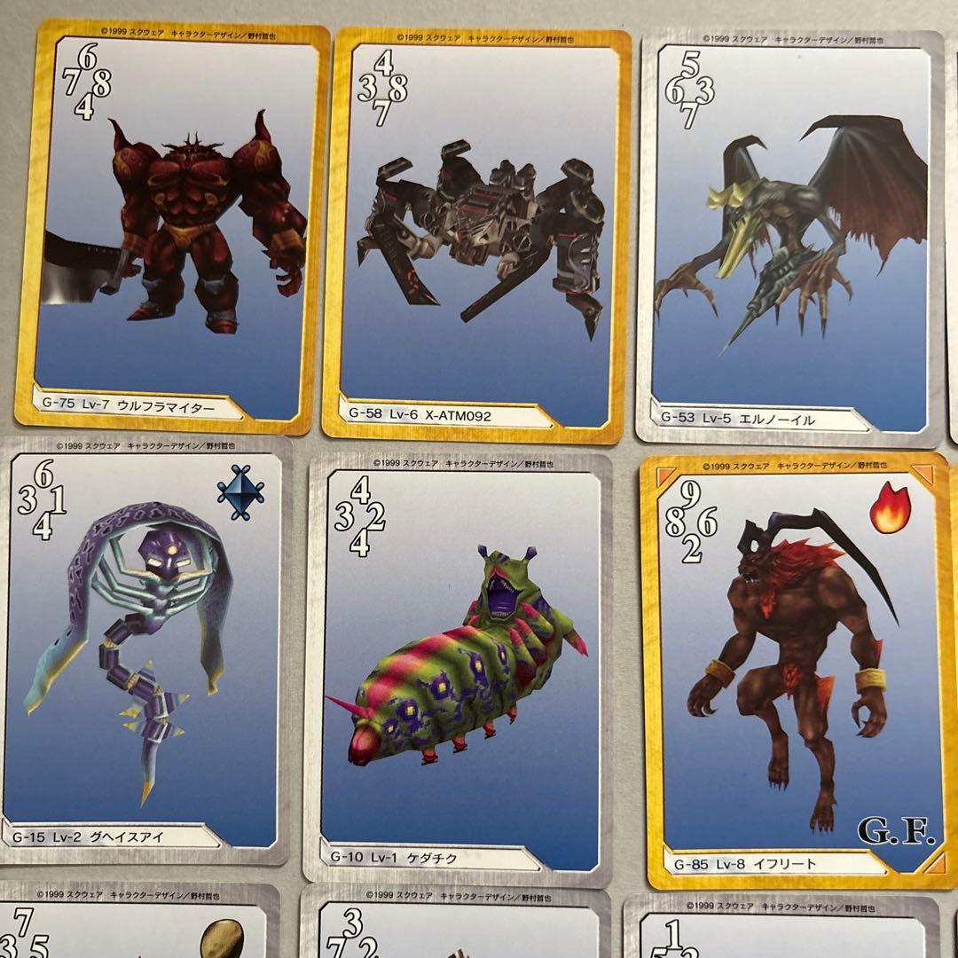 ファイナルファンタジーTCG　トリプルトライアド　カード