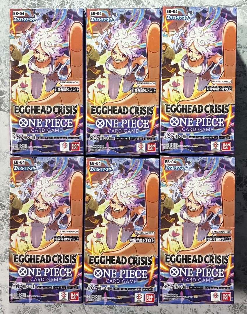 【新品未開封テープ付】EGGHEAD CRISIS エッグヘッド6BOX