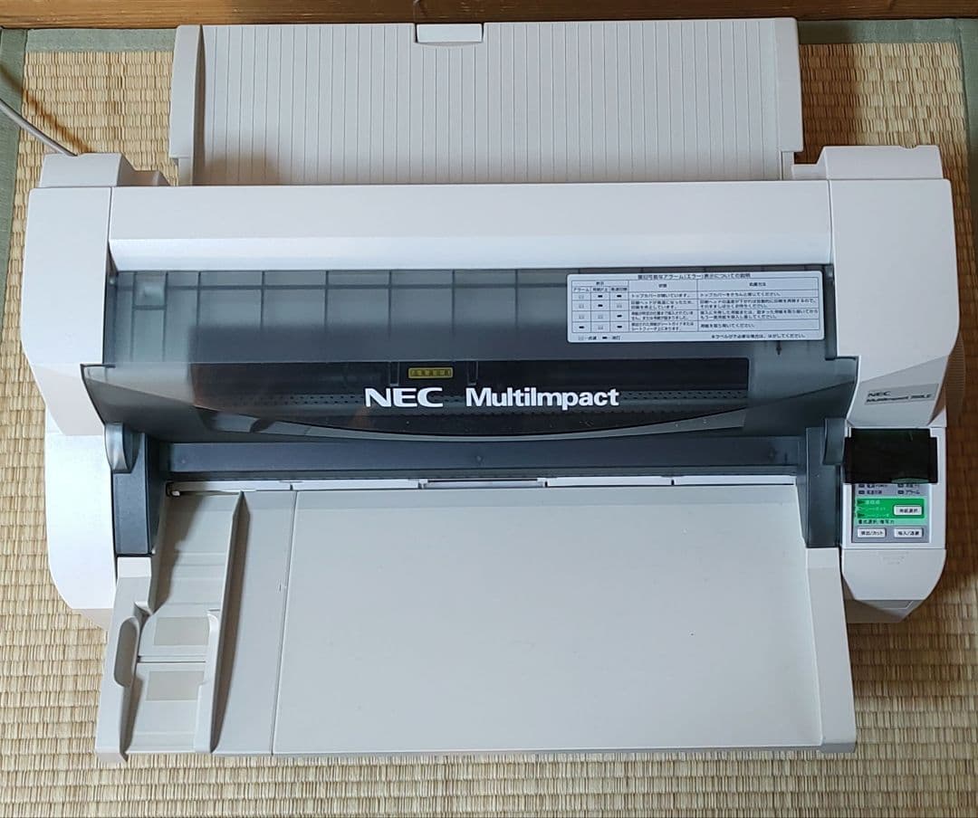 NEC MultiImpact 700LE PR-D700LE　ドットプリンター