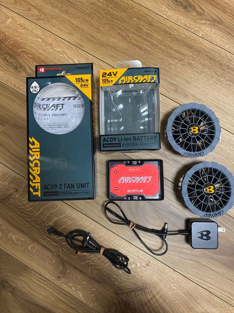 美品⭐︎バートル　24V バッテリーファンセット