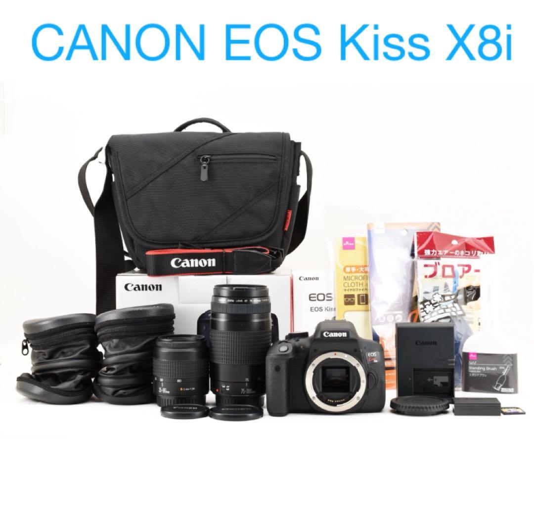 一眼レフカメラ Canon EOS Kiss X8i標準&望遠ダブルレンズセット