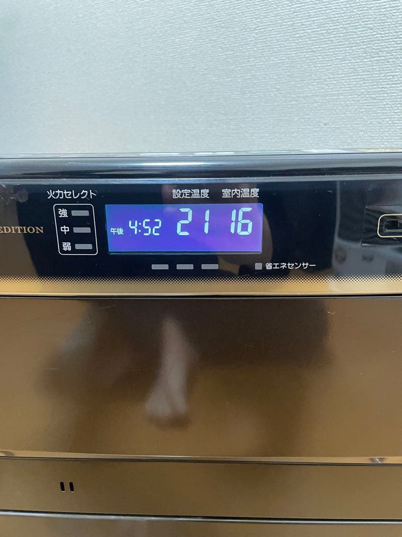 コロナ 石油 ファンヒーター ストーブ FH-WZ3618BY