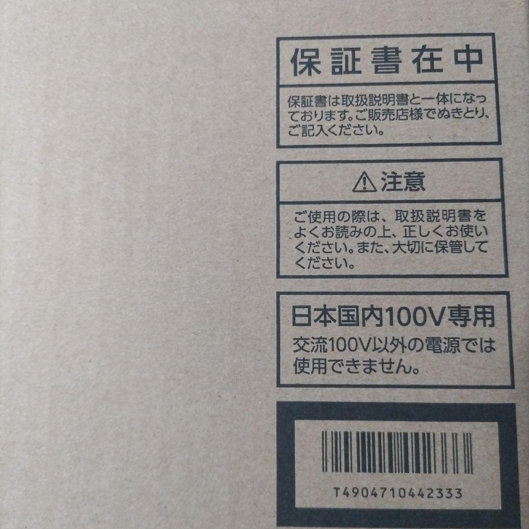 【新品未使用】TIGER 炊飯器 電気圧力鍋 COK-N400 KM