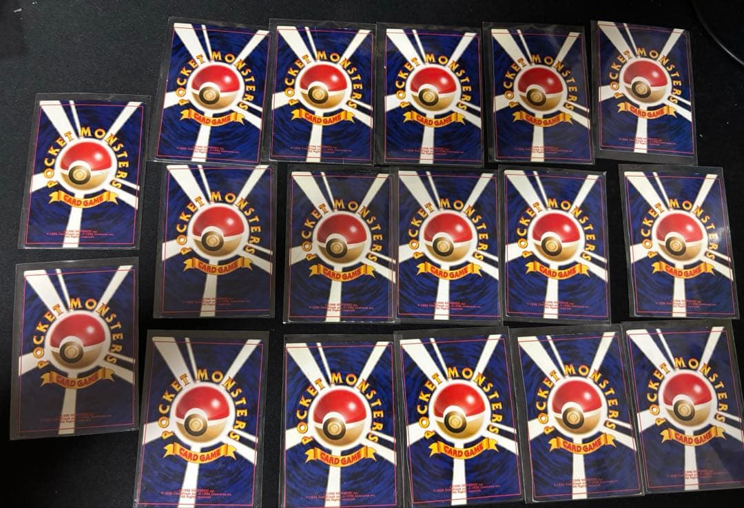 う*ぐ様 ポケモン旧裏　まとめ売り