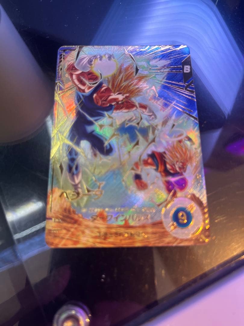 ドラゴンボールスーパーダイバーズ　ベジータ　パラレル