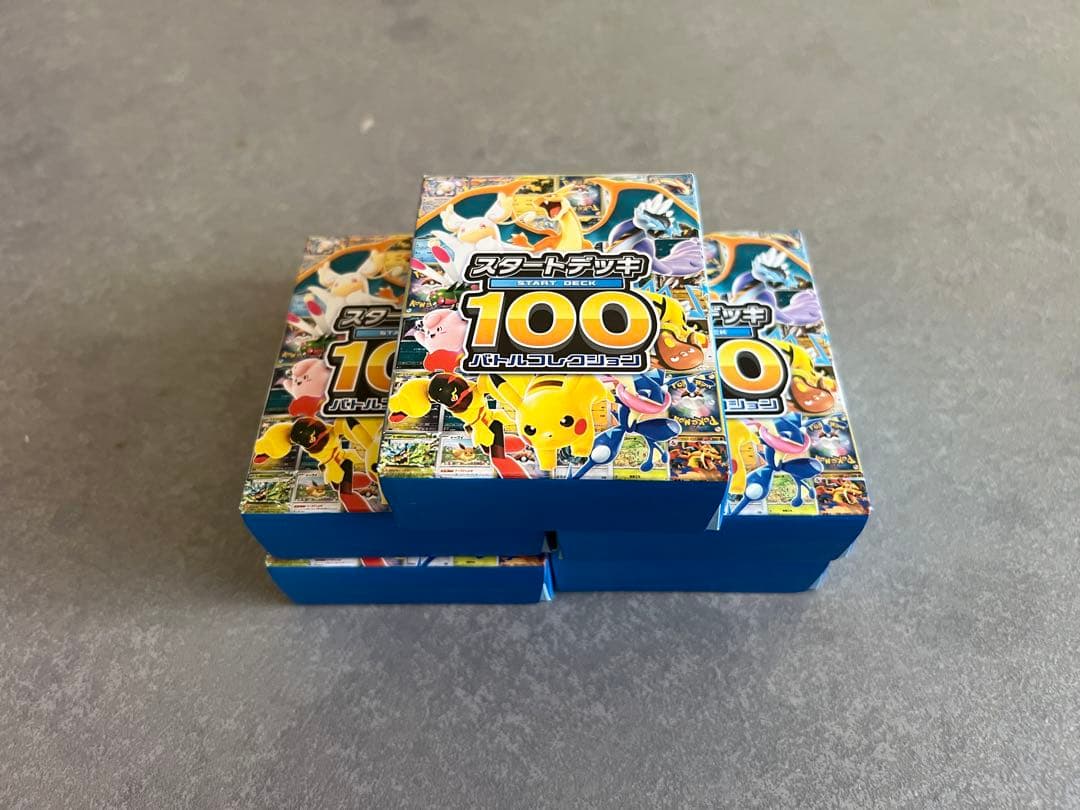 ポケモンカードゲーム スタートデッキ100 5BOX