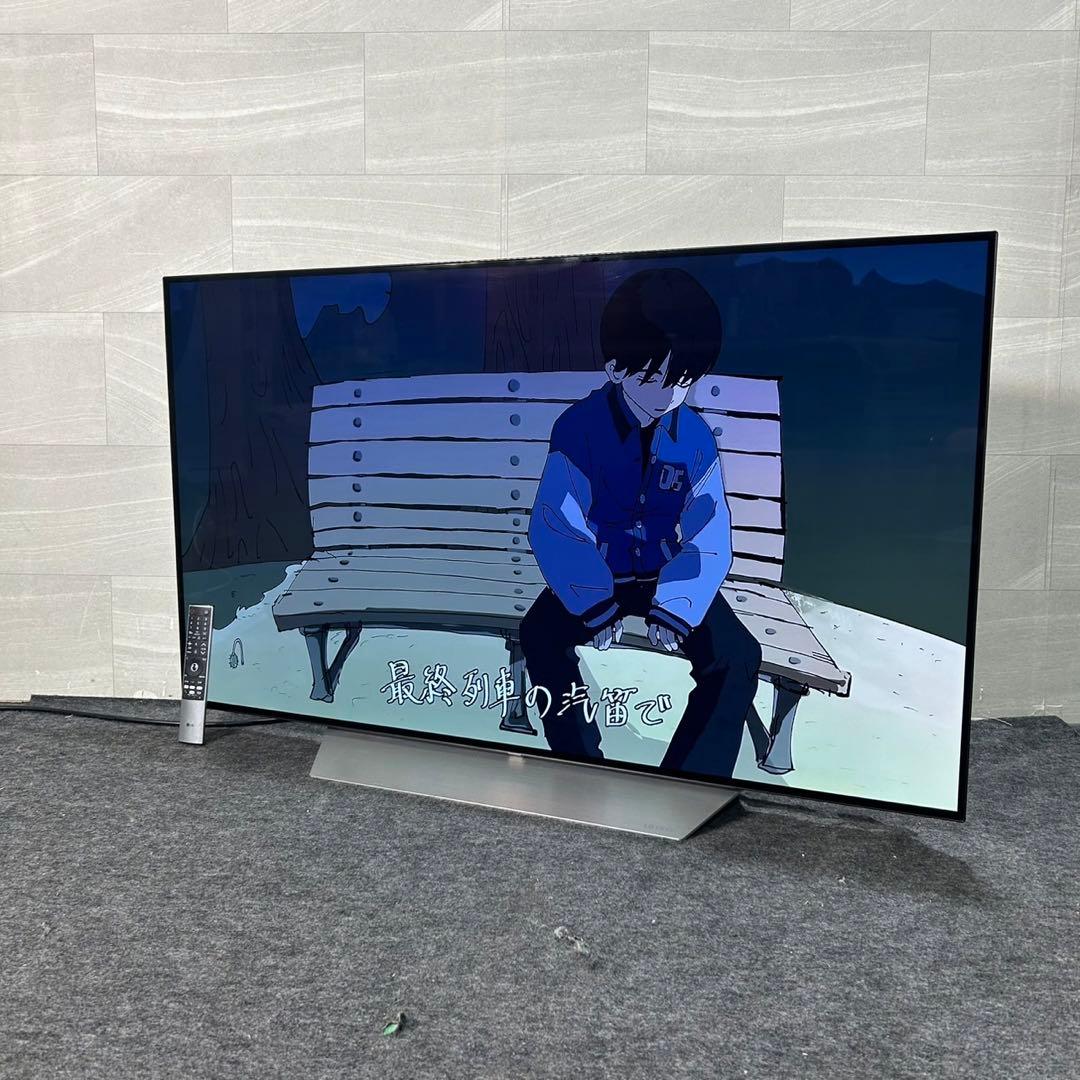 引取限定価格 LGエレクトロニクス 有機ELテレビ 55インチ d3876