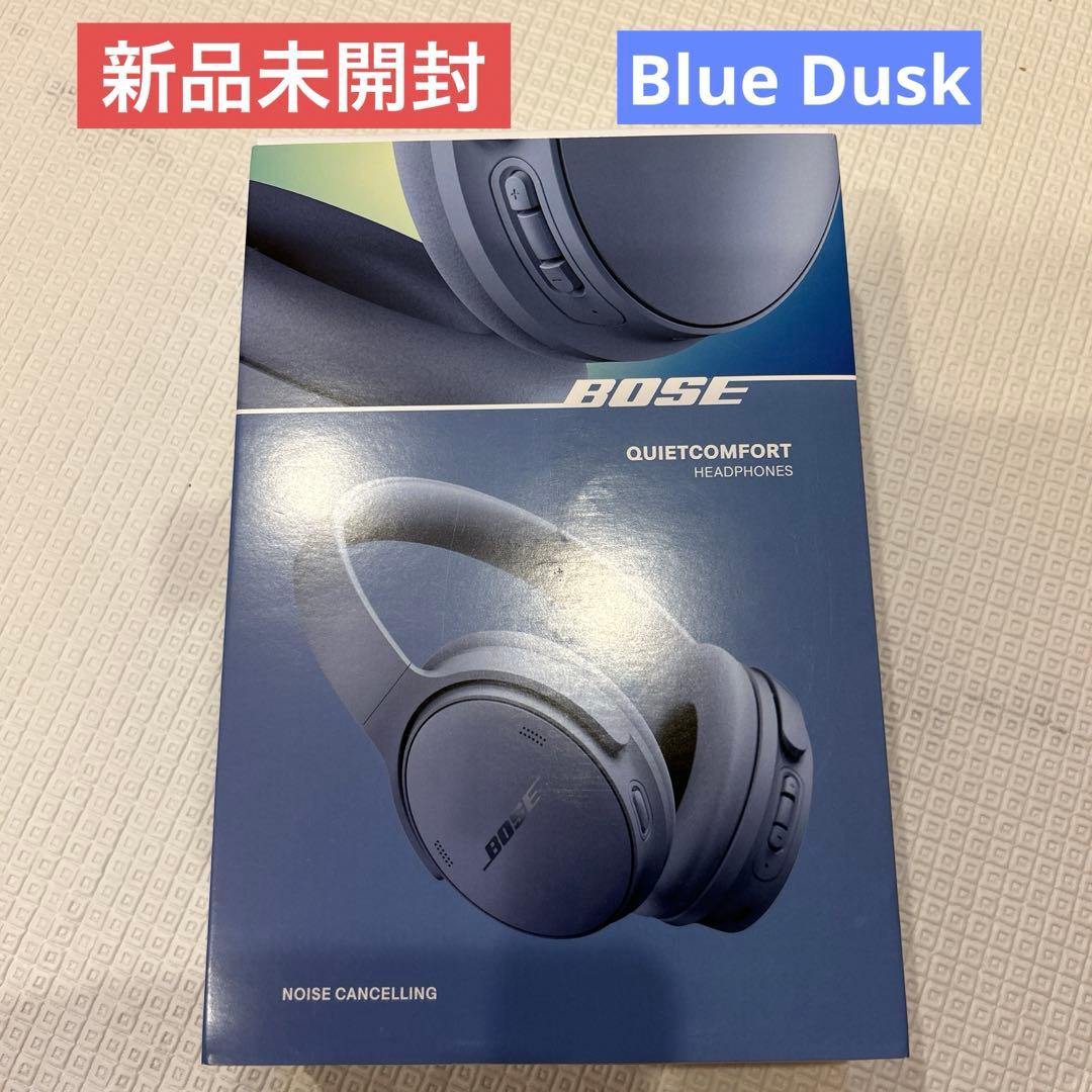 ヘッドホン BOSE QuietComfort Headphones Blue Dusk