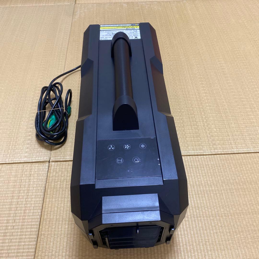 YAMAZEN ポータブルスポットクーラー (カンゲキくん２)