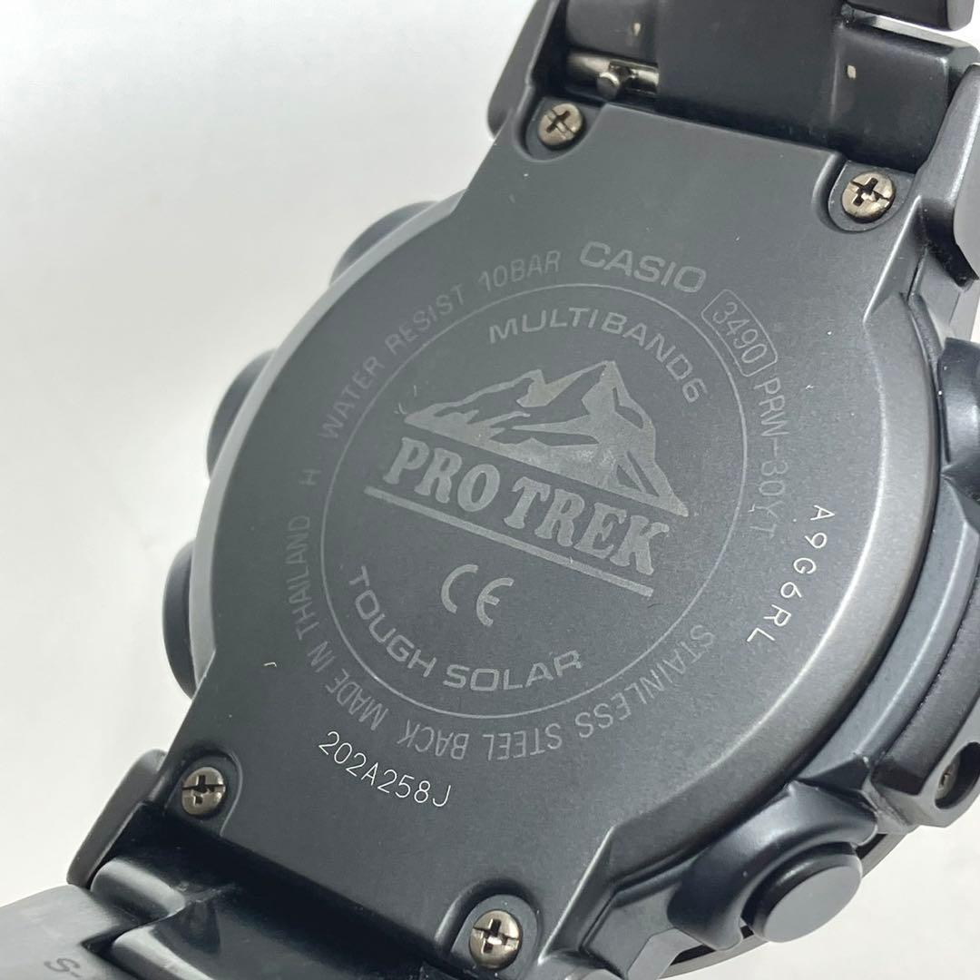 希少 稼働 カシオ プロトレック ファイヤーフォール PRW-30YT-1JP