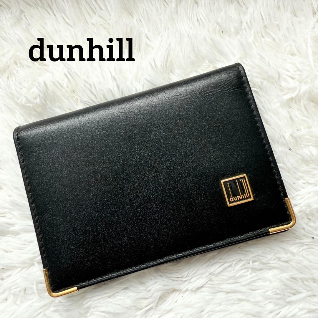 【新品未使用】dunhill ダンヒル レザー カードケース 名刺入れ ブラック