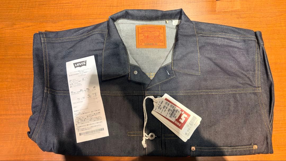 今週売り切り　S506XX 1944 46(XXL) Tバック　大戦モデル