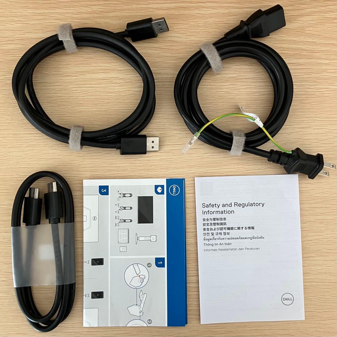 Dell G2422HS 23.8インチ ゲーミングモニター