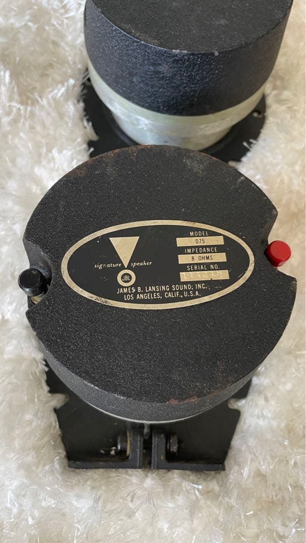 JBLツイーター075ステレオスピーカー名器稀少品