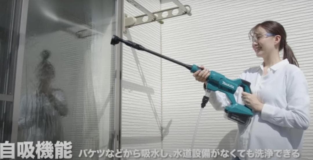 【ラスト1・新品未開封】マキタ充電式洗浄機MHW180DZ 本体のみ