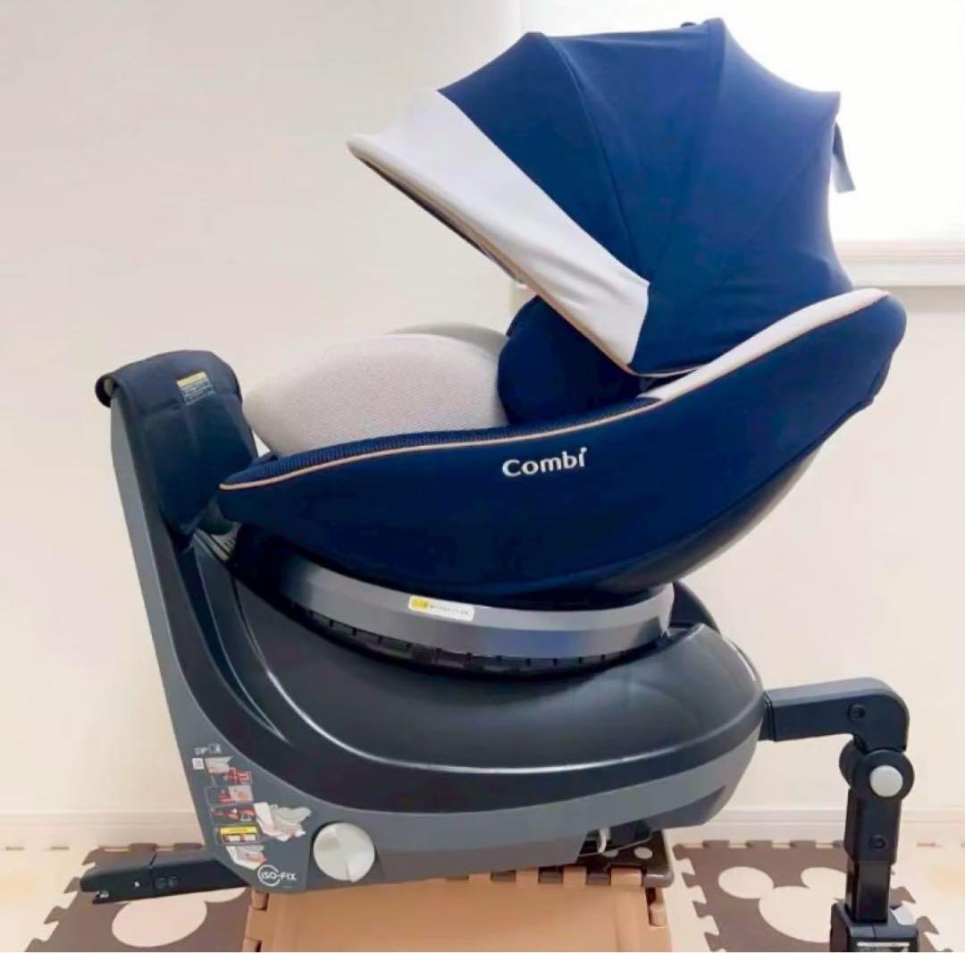 【☆ほぼ新品☆】コンビ☆チャイルドシート☆クルムーブスマートisofix☆新生児