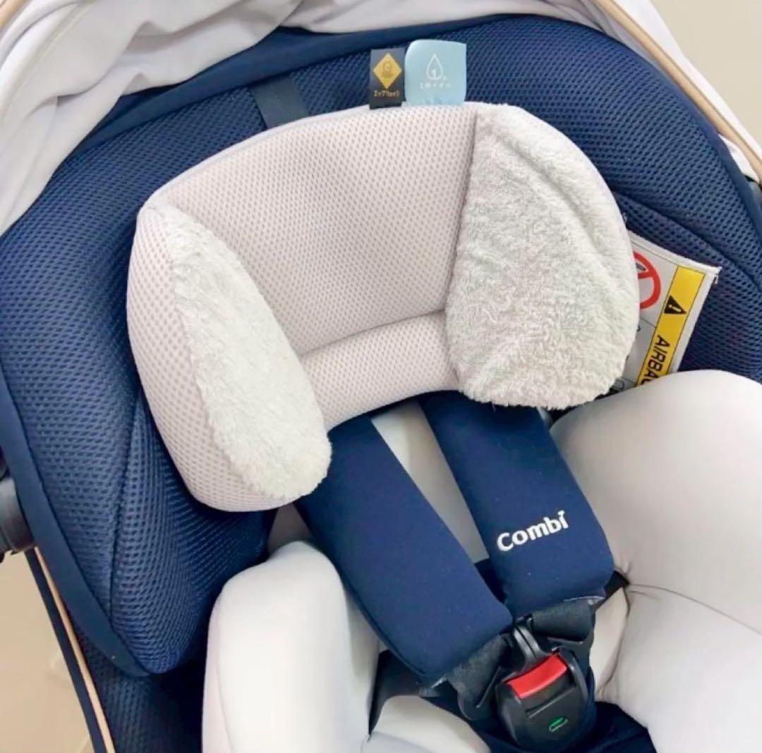 【☆ほぼ新品☆】コンビ☆チャイルドシート☆クルムーブスマートisofix☆新生児