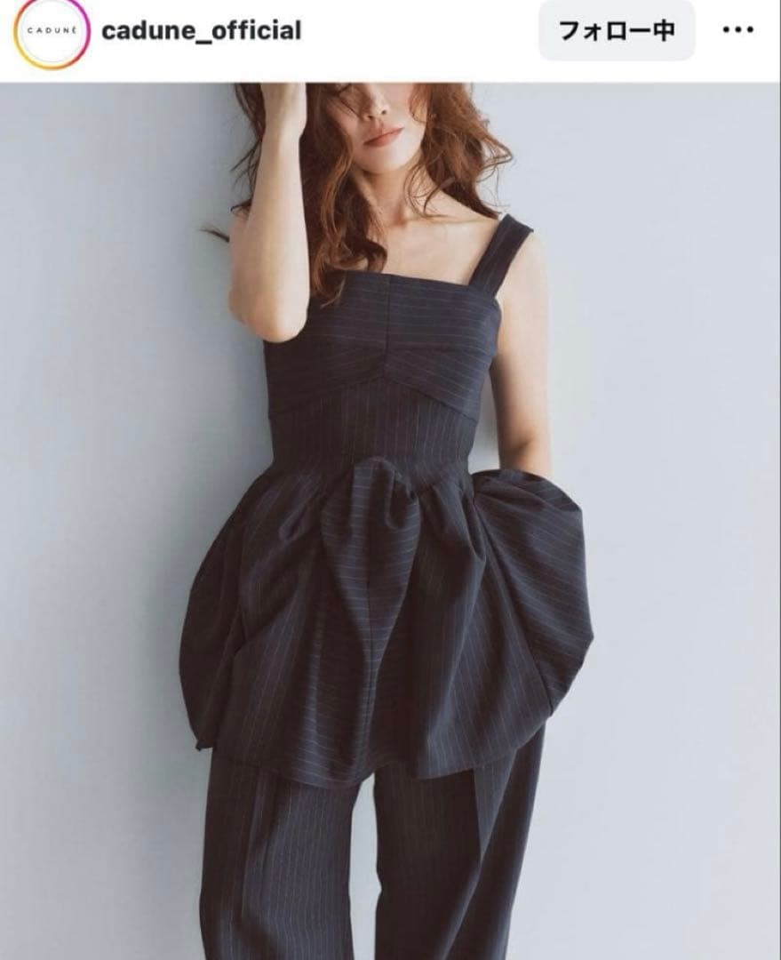 CADUNE ＜神崎 恵さんコラボ＞ボリュームペプラムトップス サイズ38