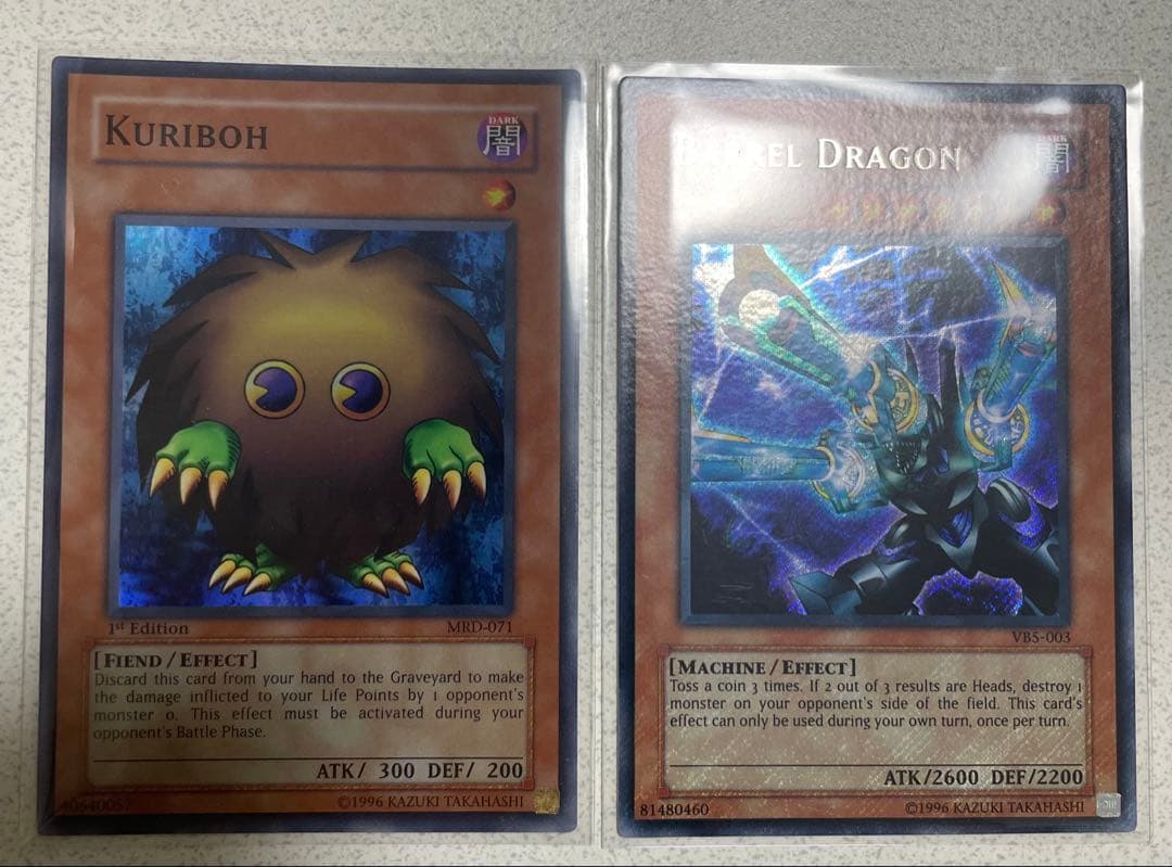 遊戯王　初期　ストラクチャーデッキ　旧アジア　未使用品