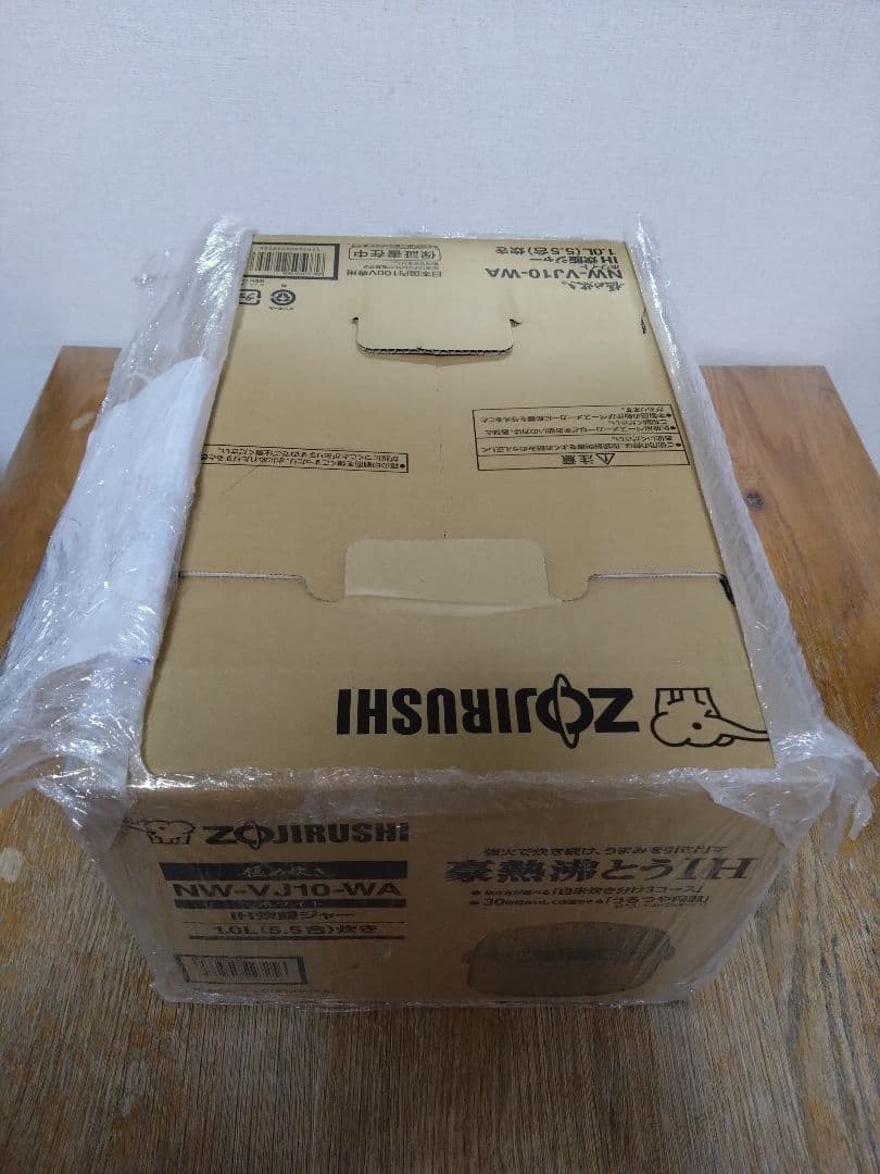 Zojirushi IH炊飯器 NW-VJ10-WA 1.0L