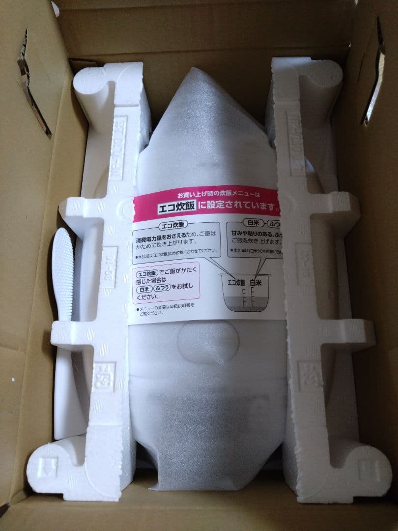 Zojirushi IH炊飯器 NW-VJ10-WA 1.0L