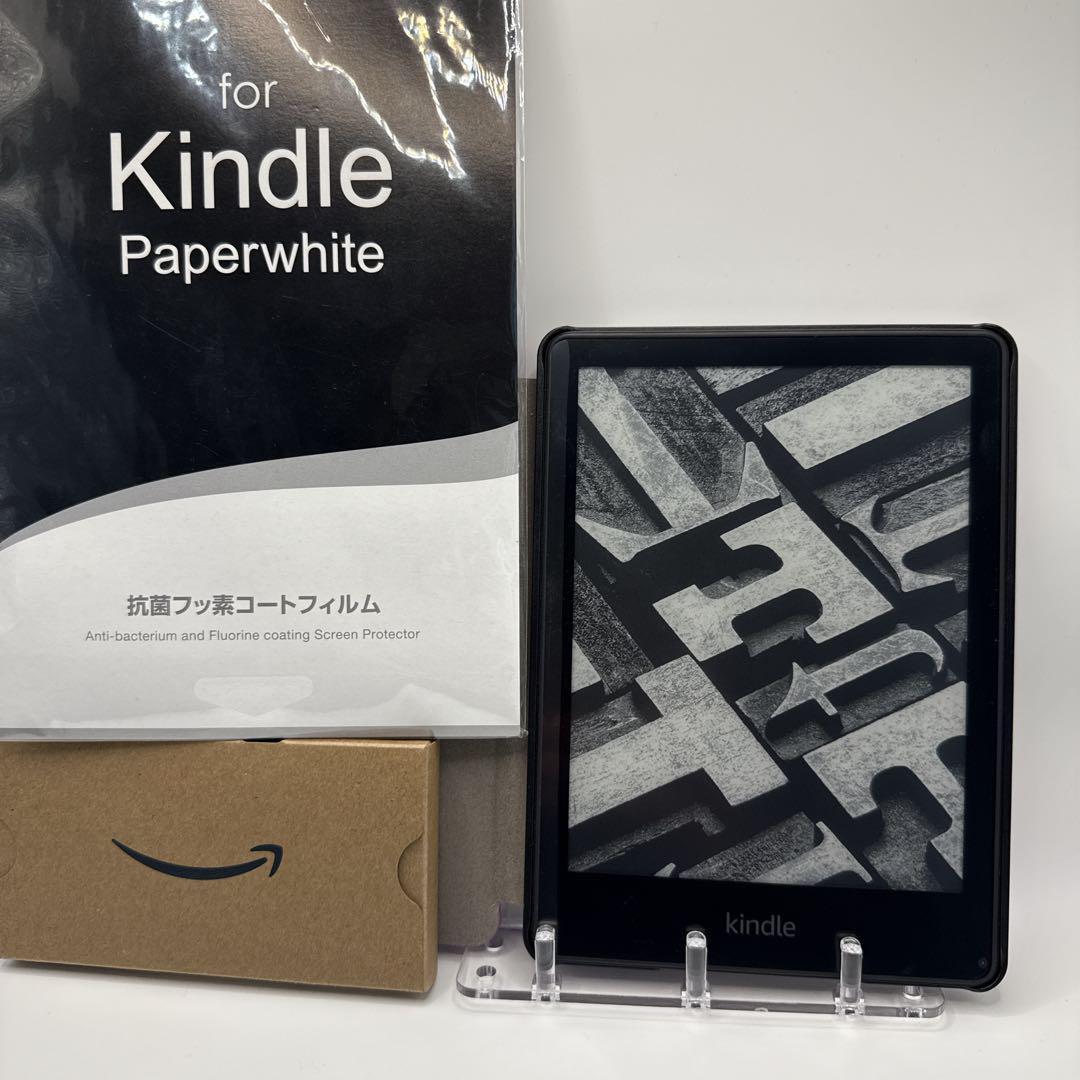 Kindle Paperwhite 第11世代 8GB【広告なし】
