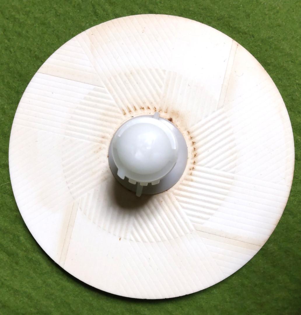 National 家庭用臼式 お茶粉末器 まるごと緑茶 EU6820