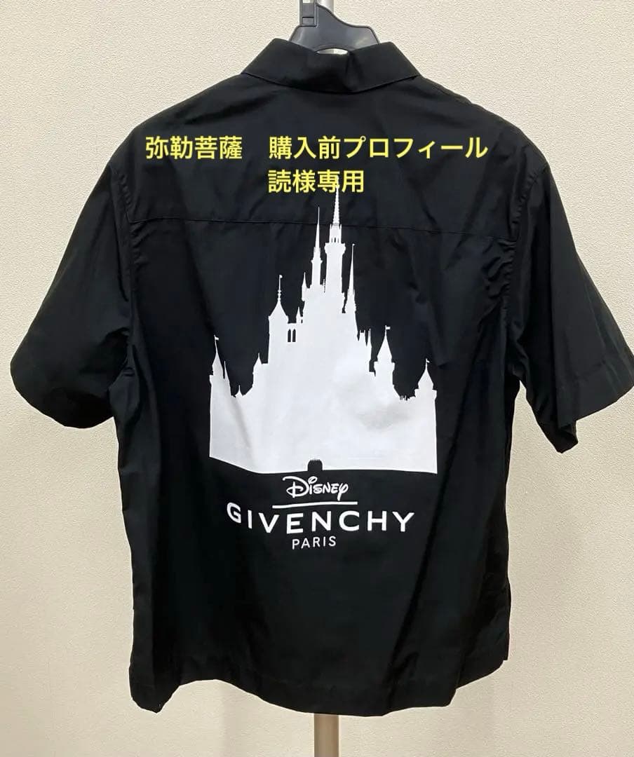 Givenchy×Disney コラボ ボーリングシャツ サイズ39