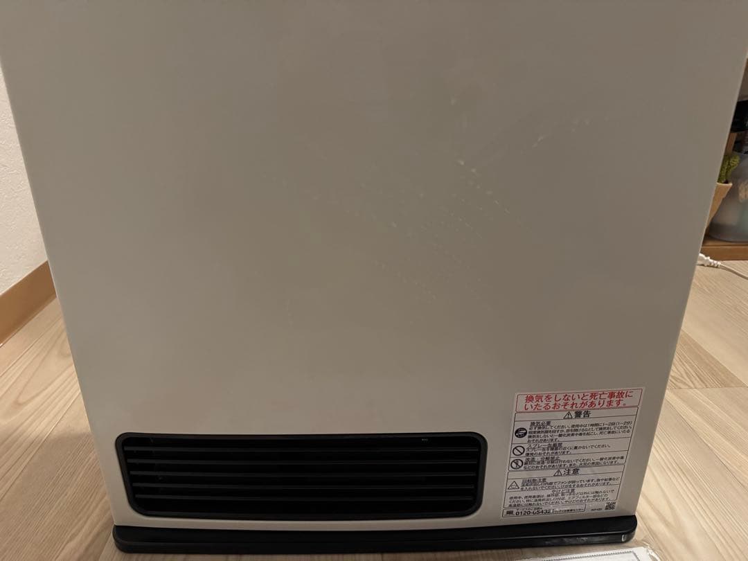 2024年式　リンナイ ガスファンヒーター LP用