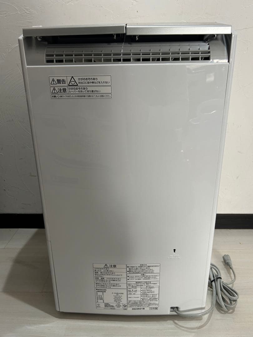 【美品】パナソニック F-YHRX200 衣類乾燥除湿機 ハイブリッド方式