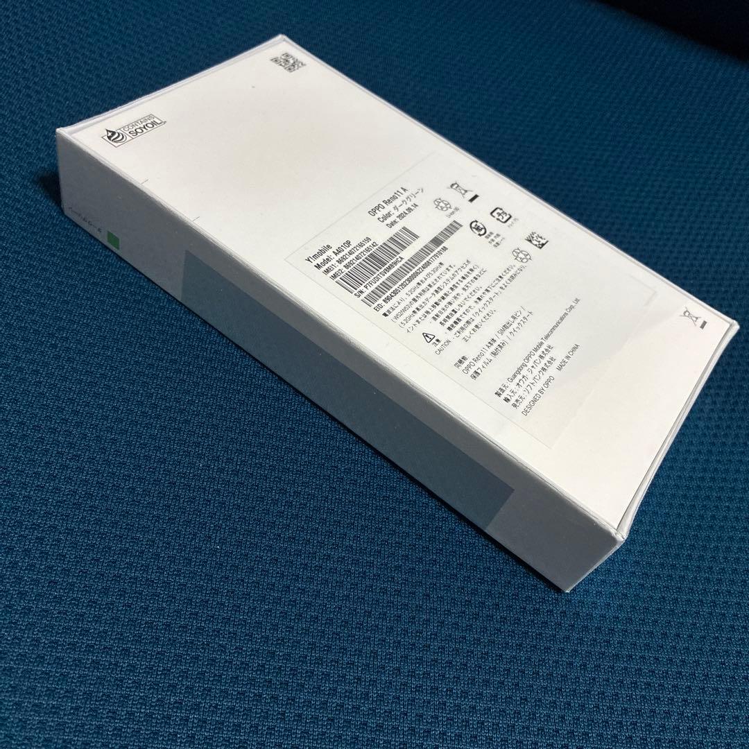 新品未開封 ワイモバイル OPPO Reno 11A ダークグリーン②