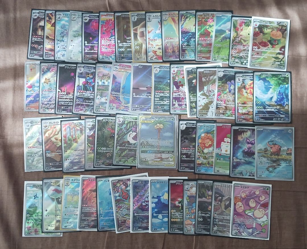 AR110枚まとめ売り+モクローアローラナッシーGX SA