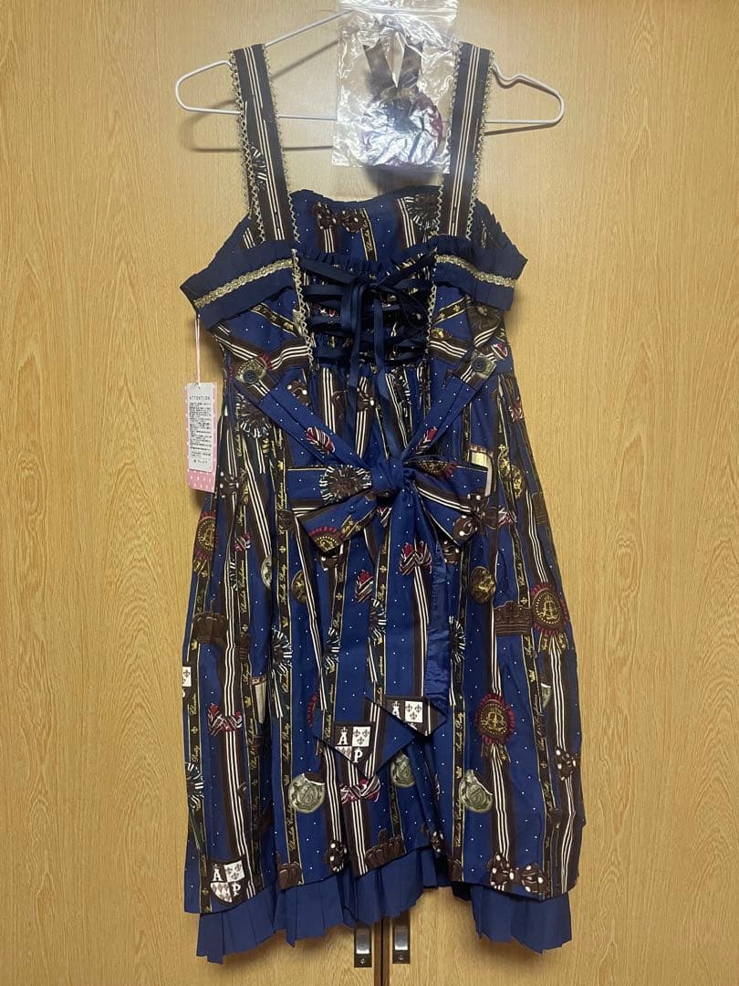 未使用　タグ付　Chocolate Rosette JSK KC OTK SET