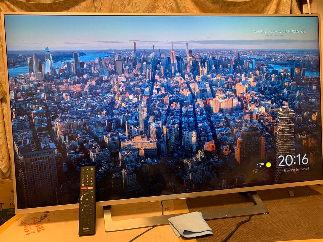 ソニー 49V型 液晶 テレビ ブラビア KJ-49X8300D 4K