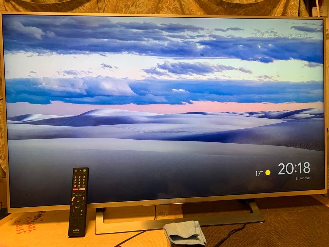 ソニー 49V型 液晶 テレビ ブラビア KJ-49X8300D 4K