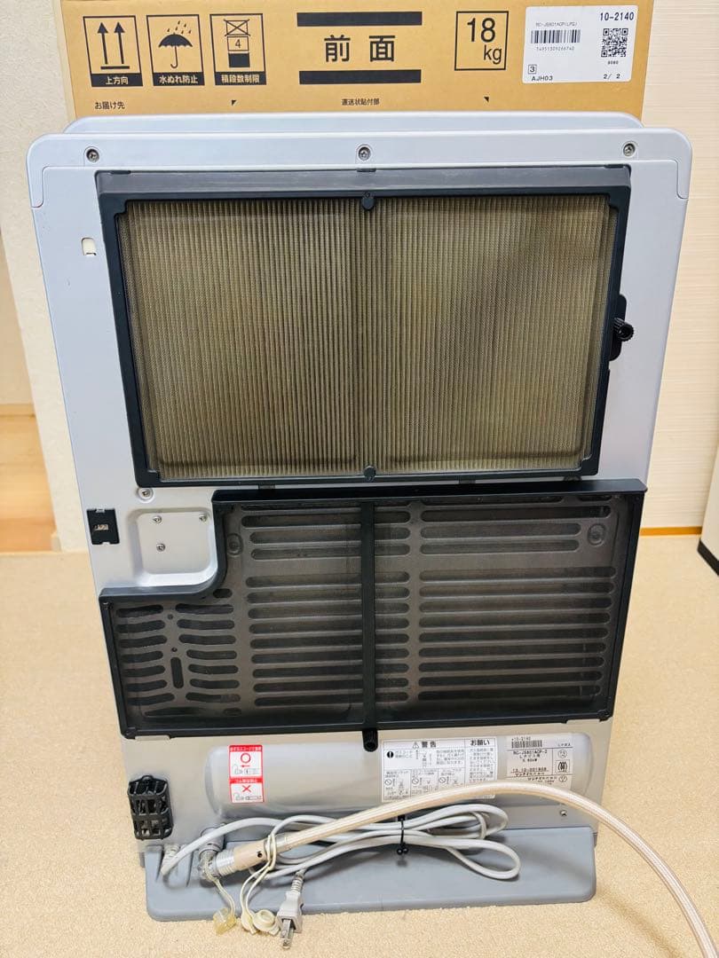 【美品】Rinnai ガスファンヒーター RC-J5801ACP