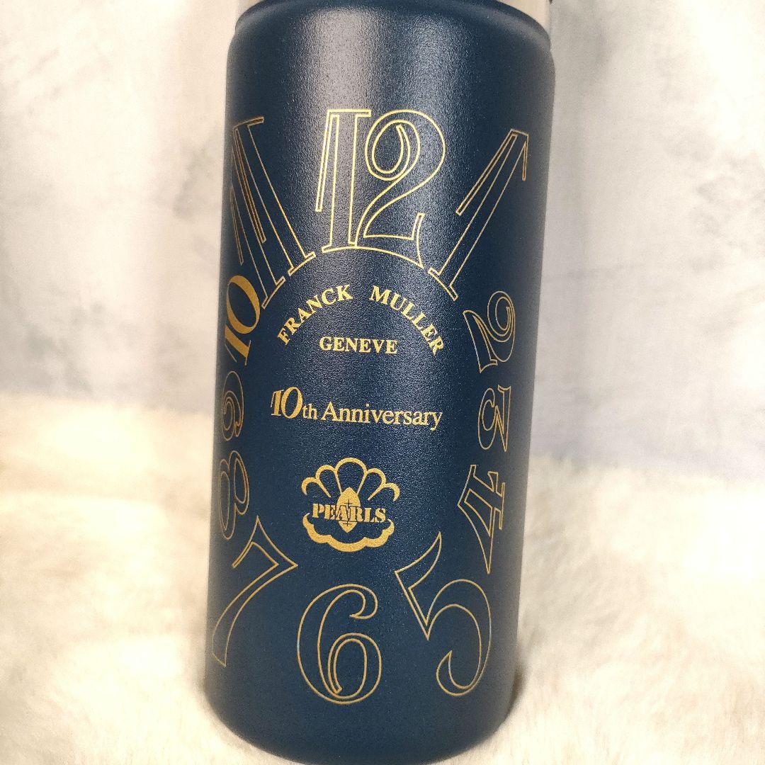 未使用✨フランクミュラー×ハイドロフラスク　コラボ　タンブラー　水筒