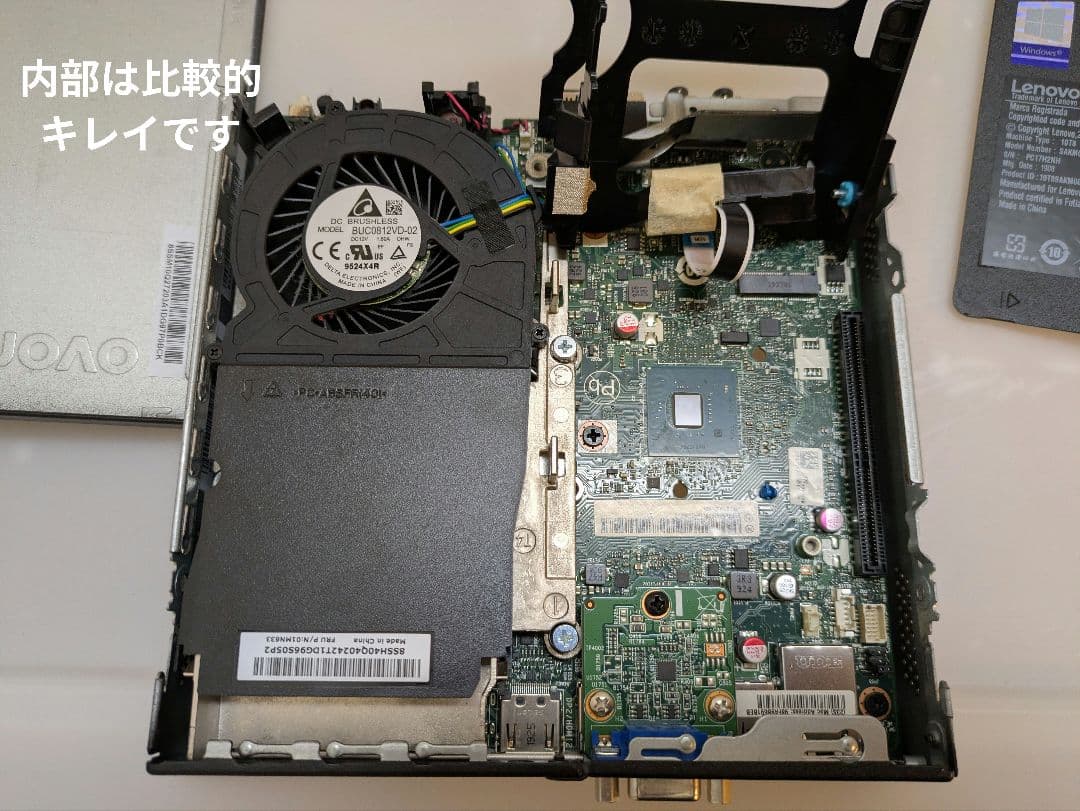 ミニPC Lenovo ThinkCentre M720q i5-8400T 8GB