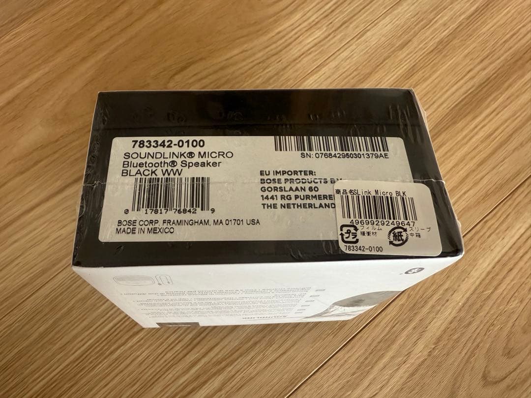 【新品】BOSE　SOUND LINK MICRO