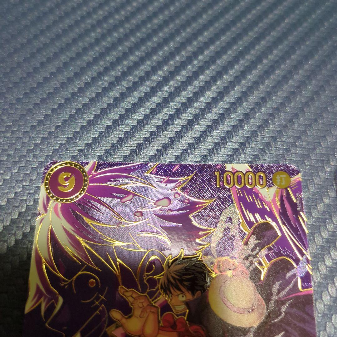 ONEPIECEカード　ルフィ　エース　SP　受け継がれる意志