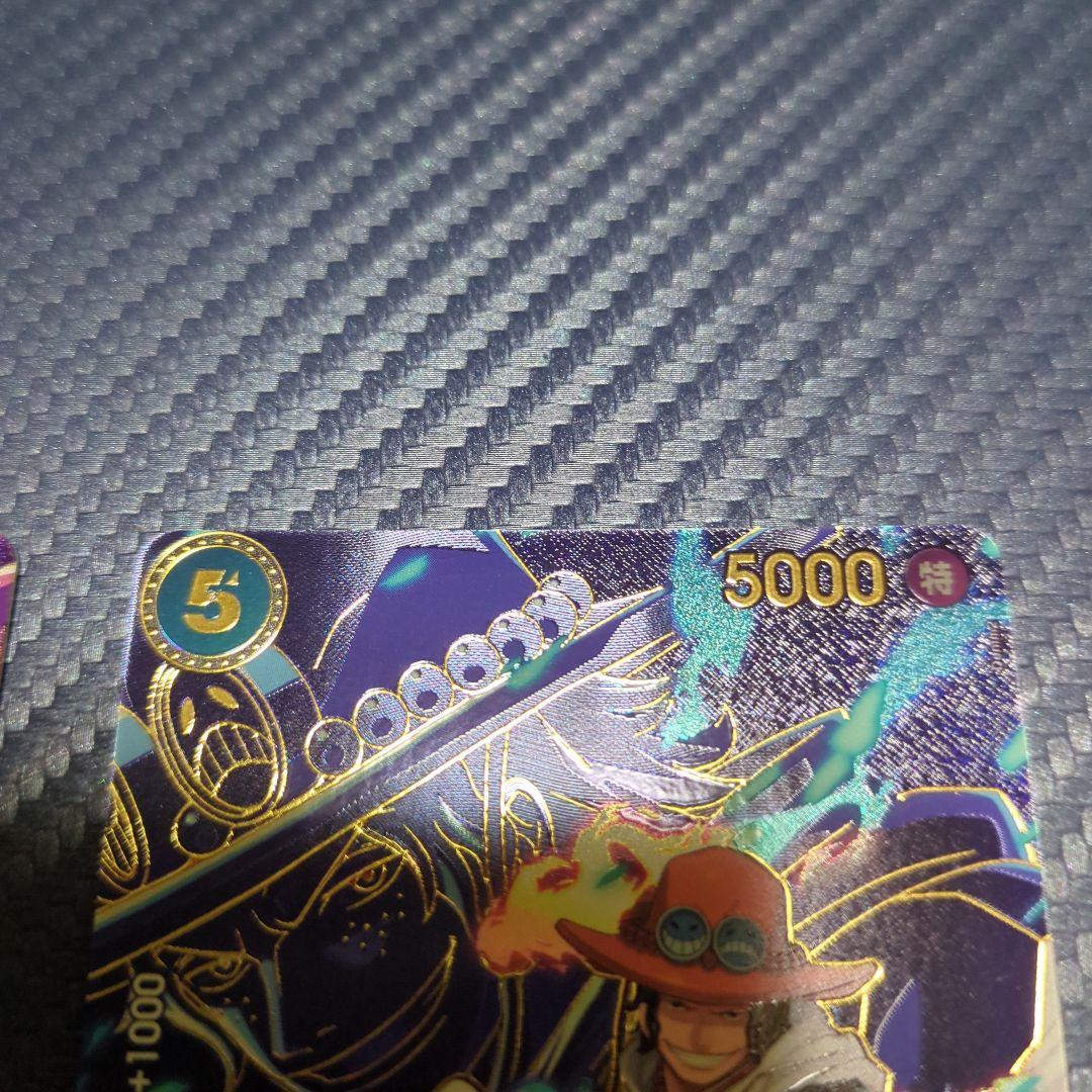 ONEPIECEカード　ルフィ　エース　SP　受け継がれる意志