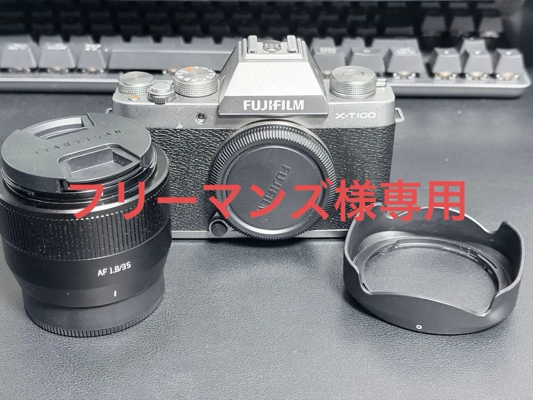 Fujifirm X-T100 ダークブラウン&TTartisan40mmセット