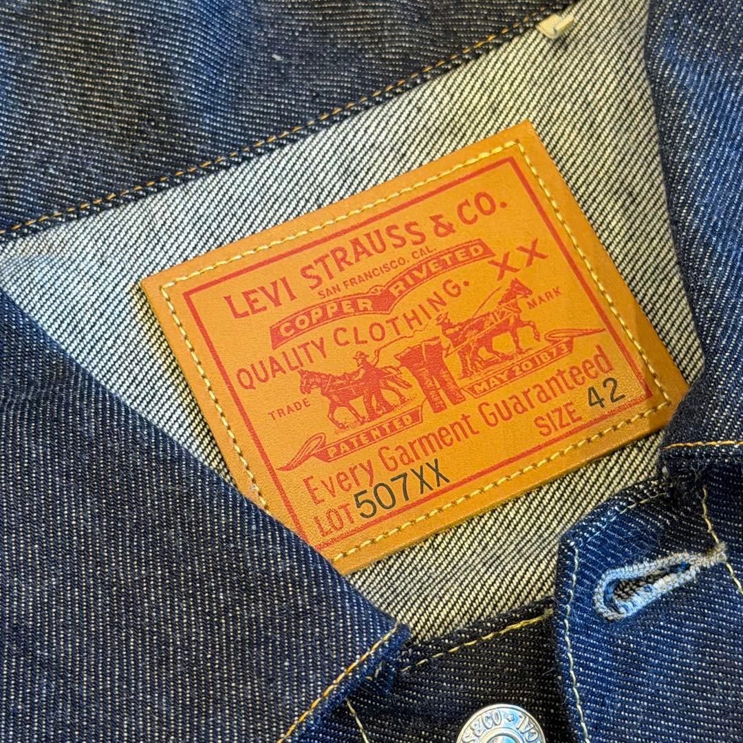 LEVI'S 507XX デニムジャケット