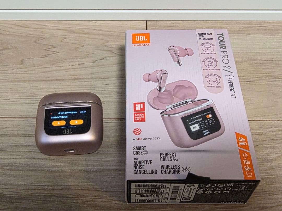 JBL TOUR PRO2 Bluetoothイヤホン