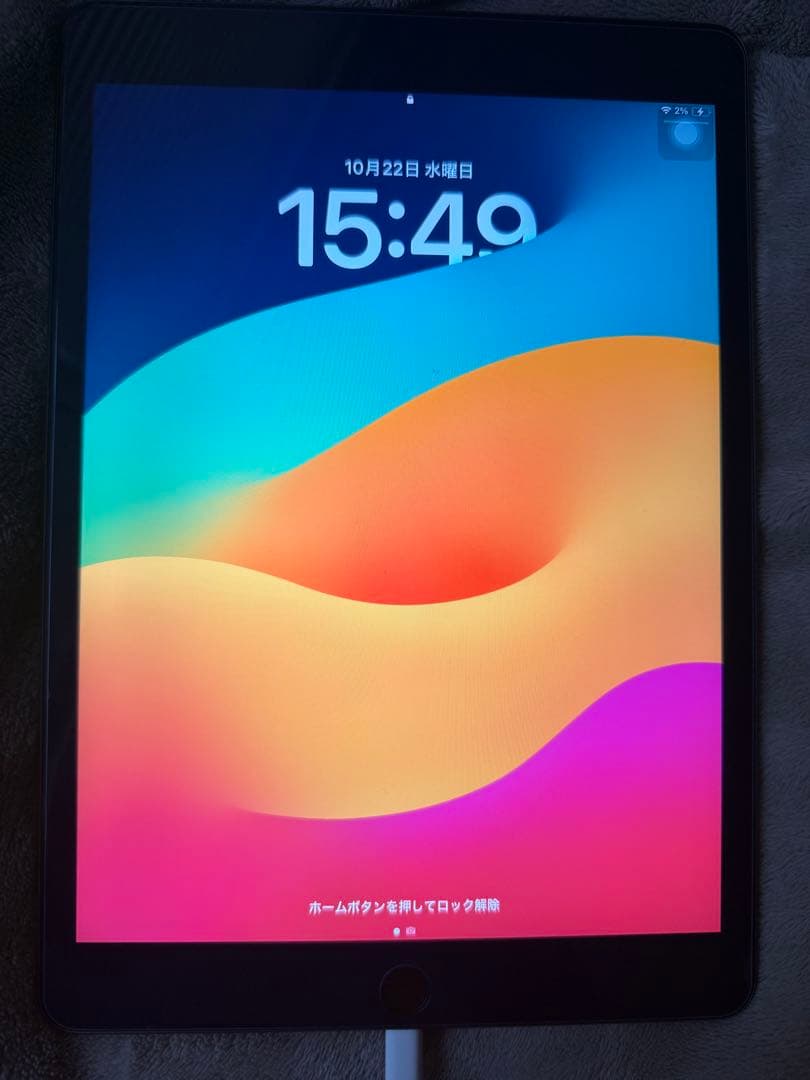 Apple iPad 第9世代 本体 スペースグレイApple Pencil付き