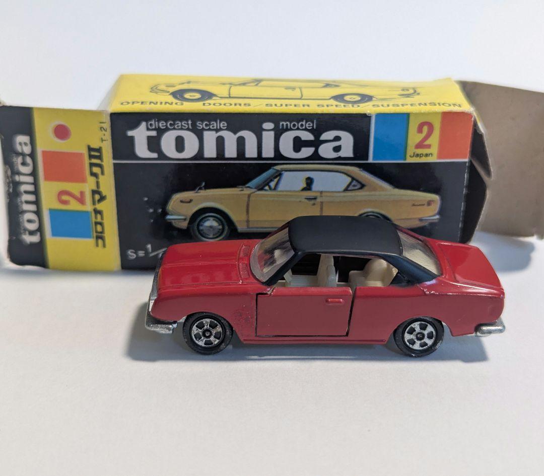トミカ 黒箱 1a 箱付き CORONA マーク2 コロナ markⅡ 日本製